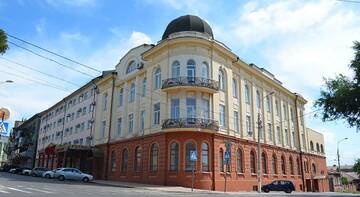 Отель Спартак Мариуполь